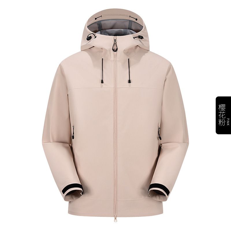 Giacca termosaldata completa dello stesso stile, moda casual, sportiva, antivento, primavera, autunno, impermeabile_voghion.com