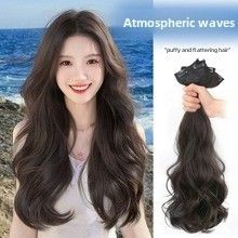 Parrucca da donna con capelli lunghi e ricci, pezzo unico, alto livello, francese, riccio, soffice, aumento invisibile, pezzo di estensione dei capelli senza soluzione di continuità_voghion.com