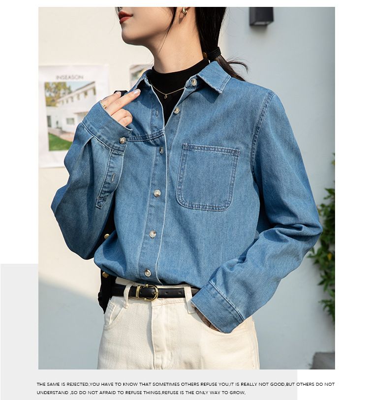 Roupas femininas Novo estilo primavera Jaqueta azul Estilo ombro solto Camadas Camisa francesa Mangas compridas_voghion.com