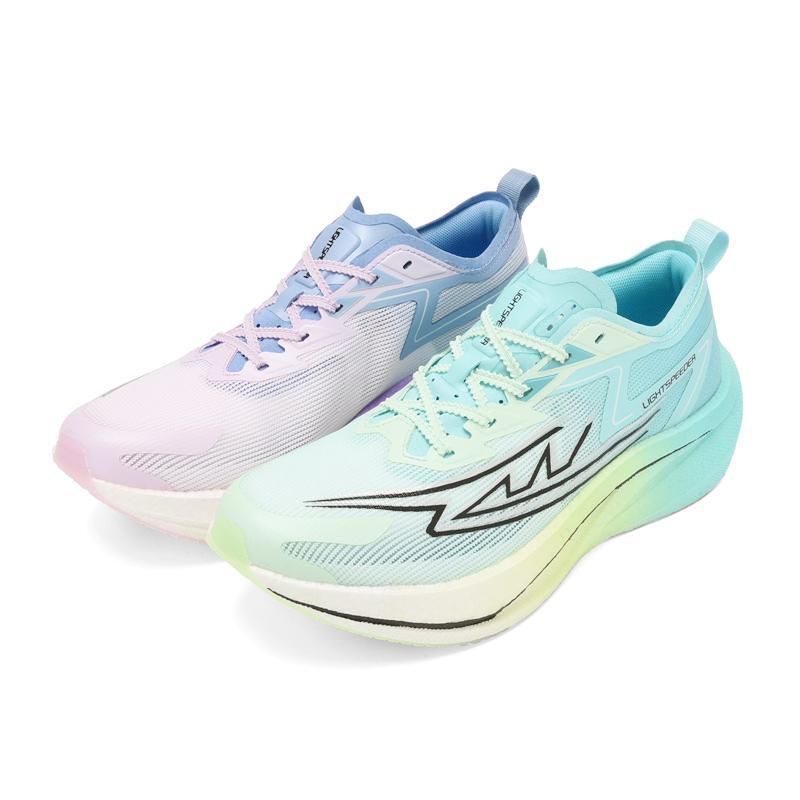New Style PU Lightweight Runners Real Carbon QPZ006 Running Men's Women's Shoes UB Breathable Casual Sports_voghion.com