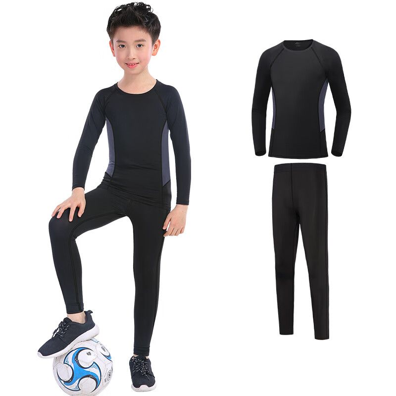 Allen Botun Children's Compression Set Boys Sanda Training Girls Soccer High Elastic Sports Running Basketball Badminton_voghion.com