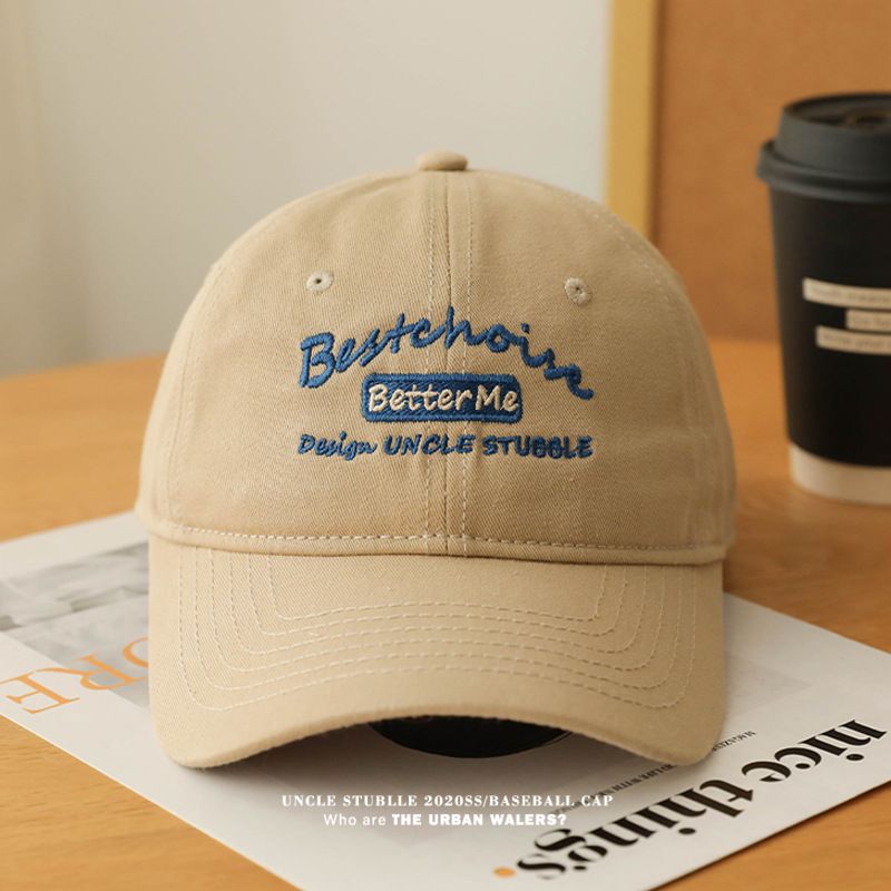 Large Head Baseball Cap - Wide Brim Duckbill Hat For Men & Women, Soft Top Small Face Design_voghion.com