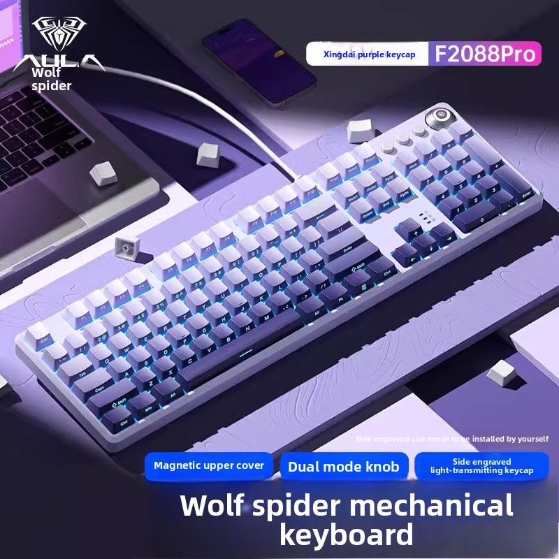 Tarantula F2088Pro Kabelgebundene mechanische Tastatur, Blaue Achse, Rote Achse, Tee-Achse, Notebook, E-Sport-Spiel, mit magnetischer oberer Abdeckung_voghion.com