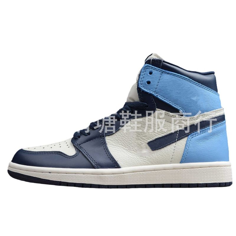 New Pure New High Top Basketball Wear Resistant Friction Sound Black Mocha Qiao 1 Male And Female Couple Casual_voghion.com