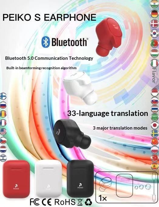 NeoGear Cross-Border Hot-Selling Peiko Smart Wireless 5.0 Single-Sided Business Mini Bluetooth Earphones In Stock_voghion.com