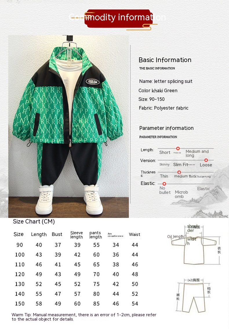 Bērnu apģērbu komplekts zēniem — 2023. gada jauns, moderns mazuļu pavasara un rudens sezonas skaists sporta veids_voghion.com