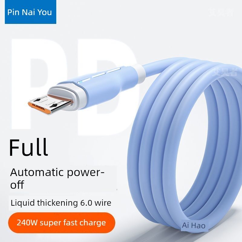 Chargeur de données Android Flash 240 W de qualité imbattable pour Huawei Honor, Xiaomi, Meizu, Vivop, avec câble de charge rapide léger 6 A de long_voghion.com