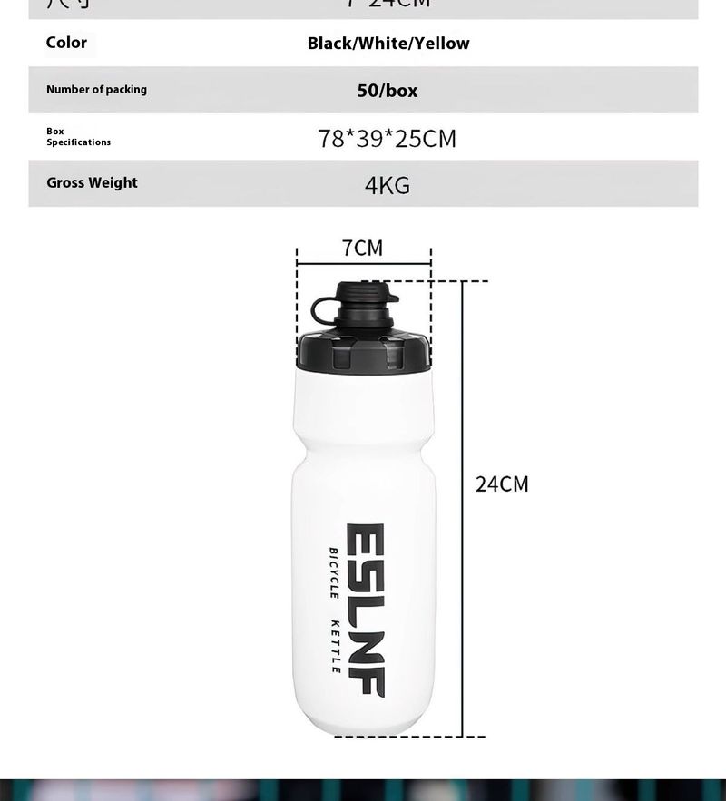 Butelka szosowa do rowerów górskich Sporty Duża pojemność Kubek na wodę Kolarstwo Typ ściskania Sprzęt Akcesoria rowerowe_voghion.com