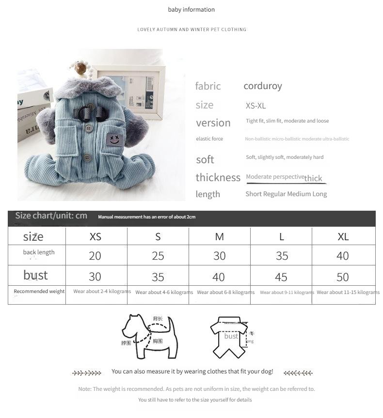 Hundekleidung Herbst- und Winterkleidung Dicke quadratische Tasche Cord Baumwollkleidung Kleine Hunde Teddy Haustiere_voghion.com