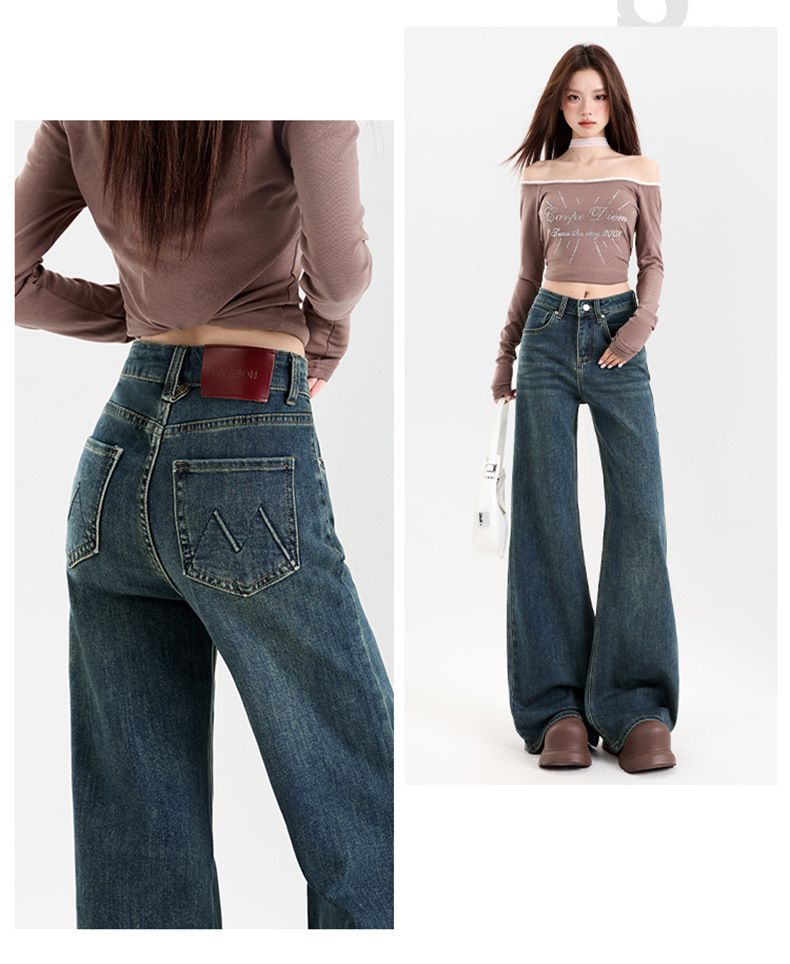 Jeans a zampa elasticizzati a vita alta per donna - Pantaloni slim fit a zampa con comodo tessuto elastico e lavaggio vintage (azzurro/blu retrò, XS-2XL)_voghion.com