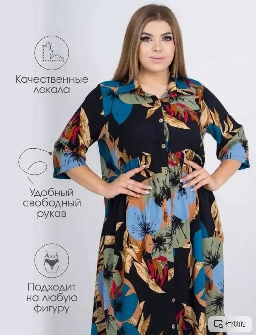 Clair Clair Russia's Hot-Selling Open Button Short Sleeve Nightdress Silk Pajamas Plus Size Artificial Cotton Dress_voghion.com