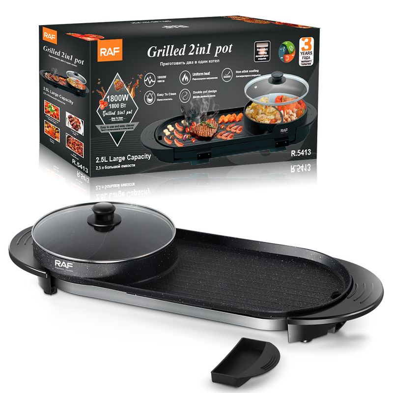 Beliebter Elektrogrill für den Außenbereich zu Hause, multifunktionaler Grill für kleine Haushaltsgeräte_voghion.com