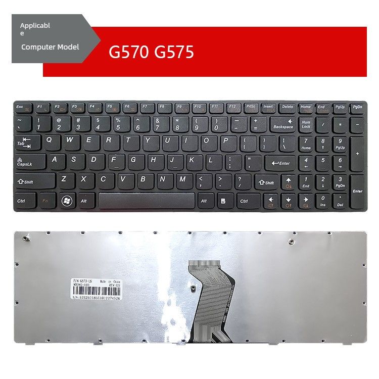 Gëeegent fir Lenovo G500 G510 G505 G700 G710 G580 Z585 B575 V570 Tastatur B590_voghion.com
