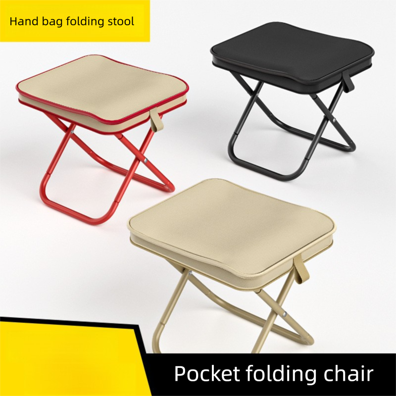 ✅Pencil Case Folding Fishing Chair Outdoor Maza Camping Supplies Train Subway Stool Portable_voghion.com