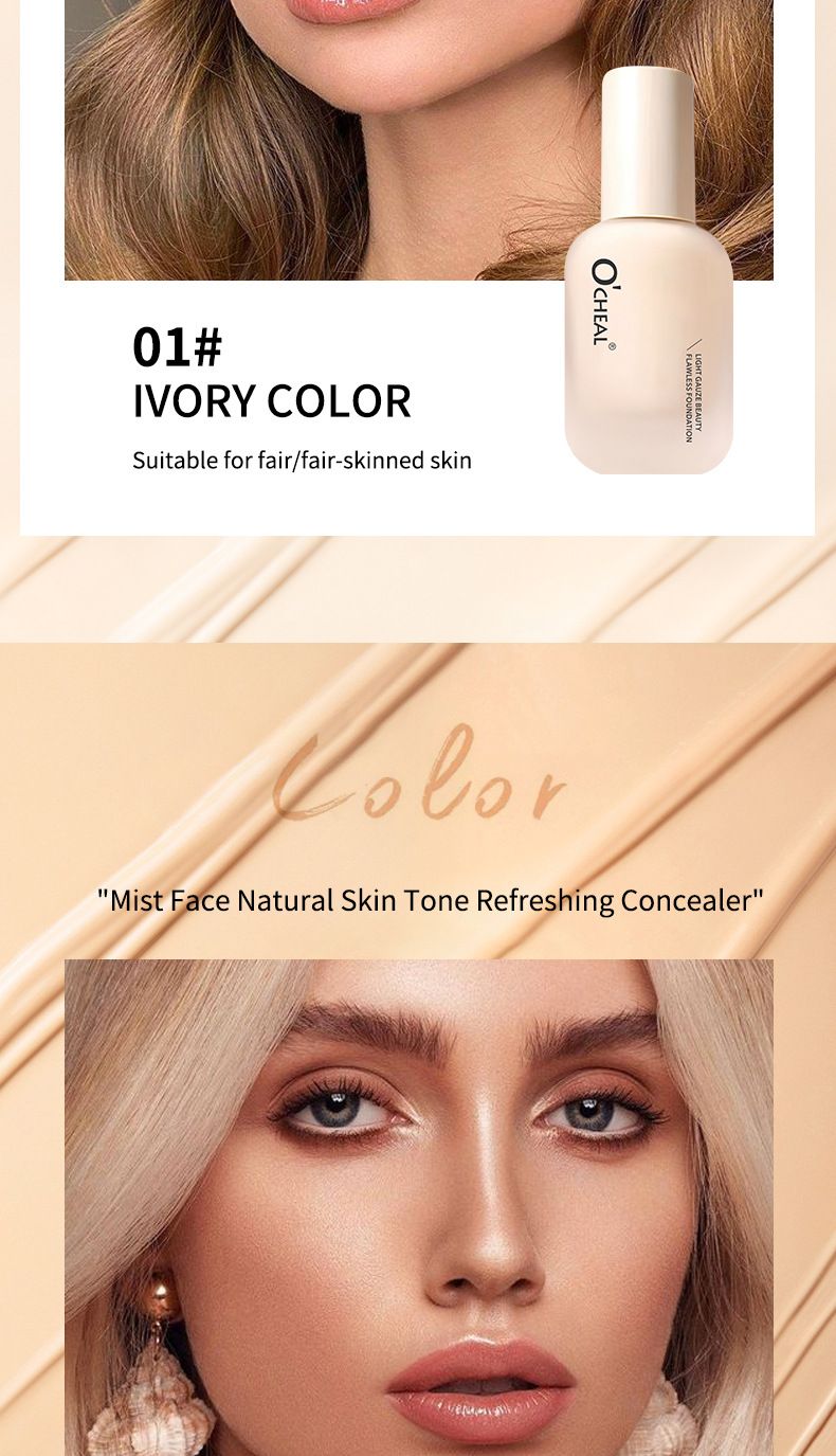 OCHEAL Concealer Setting Foundation Oil Control Moisturizing Invisible Pore Primer Isolation Milk Before Makeup Does Not Take Off Makeup_voghion.com
