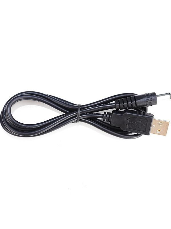 Unbeatable Quality Male Connector Little Fan Lamp Round Hole Universal Power Cord_voghion.com