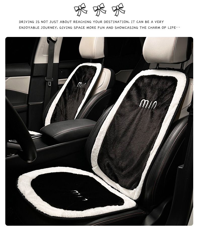 Car seat cushion winter thickened anti-freeze car seat cover simple car interior seat cushion_voghion.com