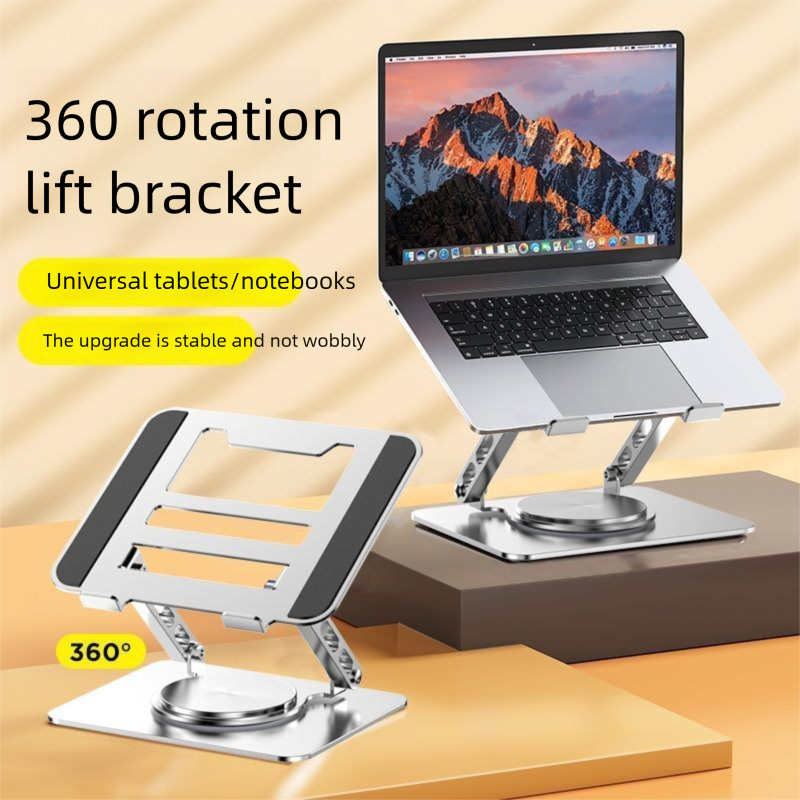 360 ° drehbarer Laptop-Ständerhalter, höhenverstellbar, hängende Kühlbasis, 360 Grad_voghion.com