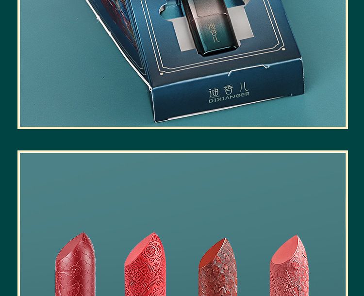 Di Xianger im chinesischen Stil des Palastmuseums, geschnitzt für weibliche Koi-Farbnebelgesichts- und feuchtigkeitsspendender matter Lippenstift_voghion.com