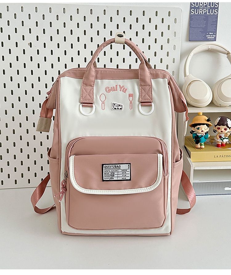 Zaini per bambini, piccoli zaini freschi per studenti delle scuole medie e superiori, zaino carino di alto valore, zaino leggero e di grande capacità_voghion.com