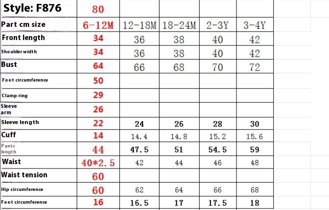 2024 Carino neonato e bambino piccolo abbigliamento per bambini lettera ricamata felpa con cappuccio pantaloni set_voghion.com