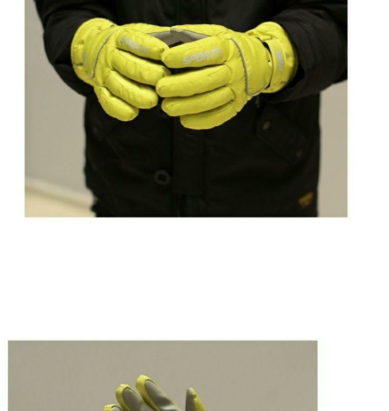Bicicleta eléctrica anticongelante con pantalla táctil para todo el invierno, cálida para hombres y mujeres, para exteriores, a prueba de frío y viento, a la moda._voghion.com