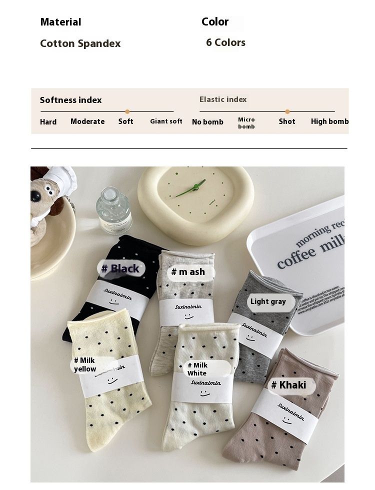 Chaussettes mi-tubes respirantes en pur coton à pois à bords roulés et crème tendance pour l'automne et l'hiver_voghion.com