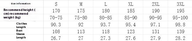 Cardigan estivo da uomo in lino Tulum per le vacanze, taglia europea_voghion.com