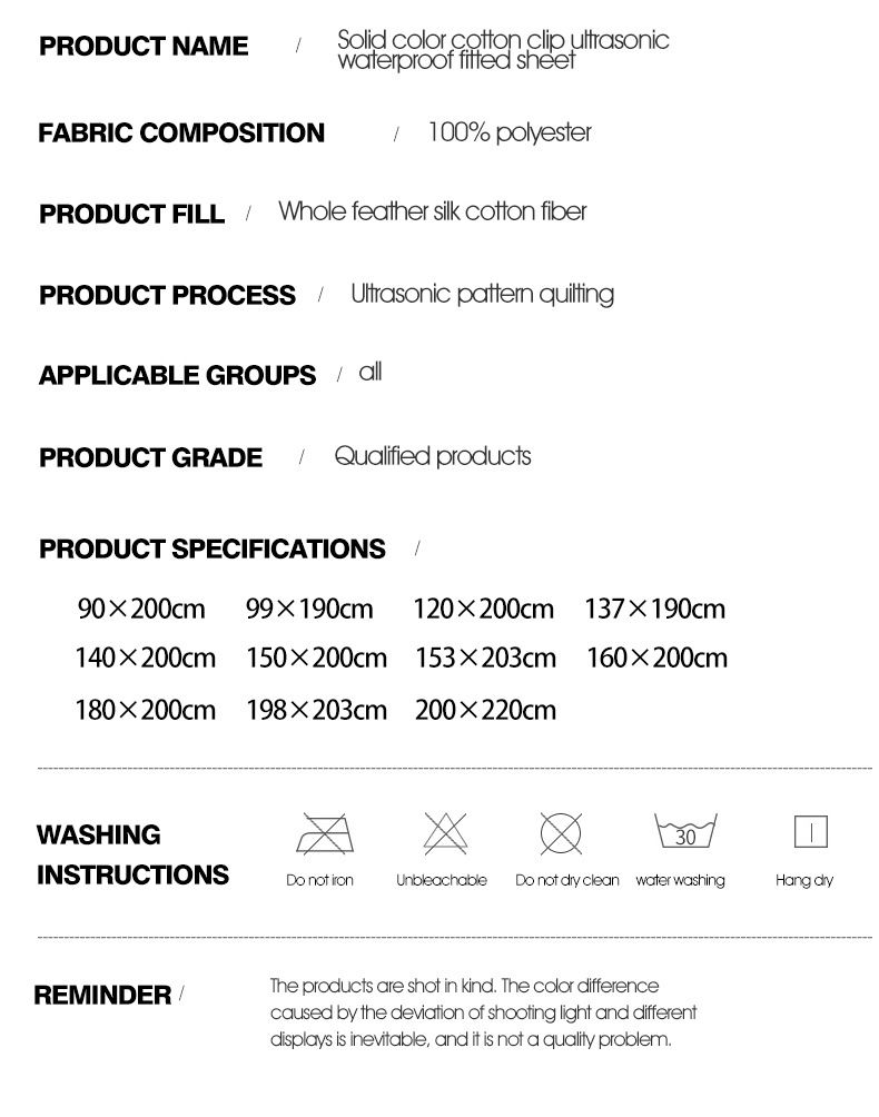 Quilted Waterproof Fitted Mattress Protector - Full Coverage Non-Slip (Hypoallergenic Dust & Urine Proof Breathable Cotton Layer Machine Washable)_voghion.com