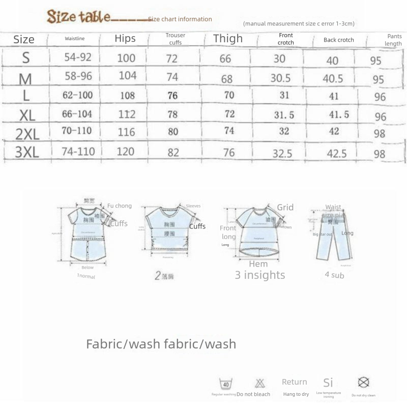 2023 Spring Summer Korean Cotton Loose Plus Size Wide Leg High Waist Floor-Length Straight Linen Women's Pants_voghion.com