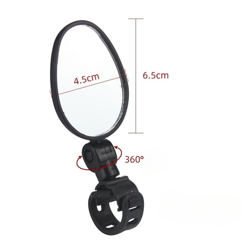 Bicycle Rearview Mountain Bike Reversing Reflector Convenient Installation Large Field Of View Wide Angle Rotatable_voghion.com