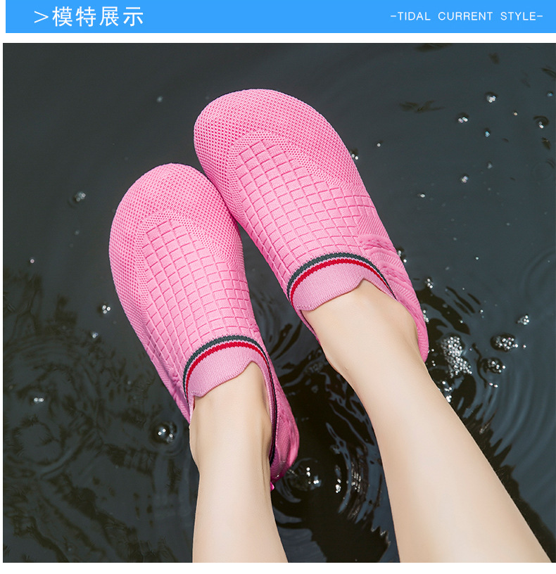 2023 nuove scarpe da nuoto per coppie transfrontaliere scarpe da trampolino per esterni scarpe da tracciamento fluviale da uomo e da donna scarpe da yoga scarpe da ballo scarpe da spiaggia_voghion.com