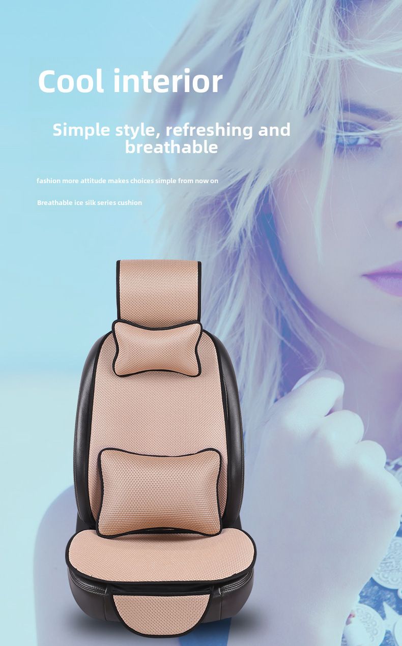 Zomer nieuwe ijs zijde autostoel kleine taille algemeen ademend antislip slijtvast_voghion.com