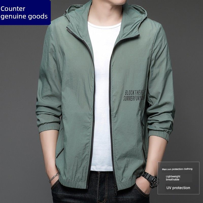 Pu Sen Paul Summer Thin Ice Silk Hooded Sun-Proof Top_voghion.com