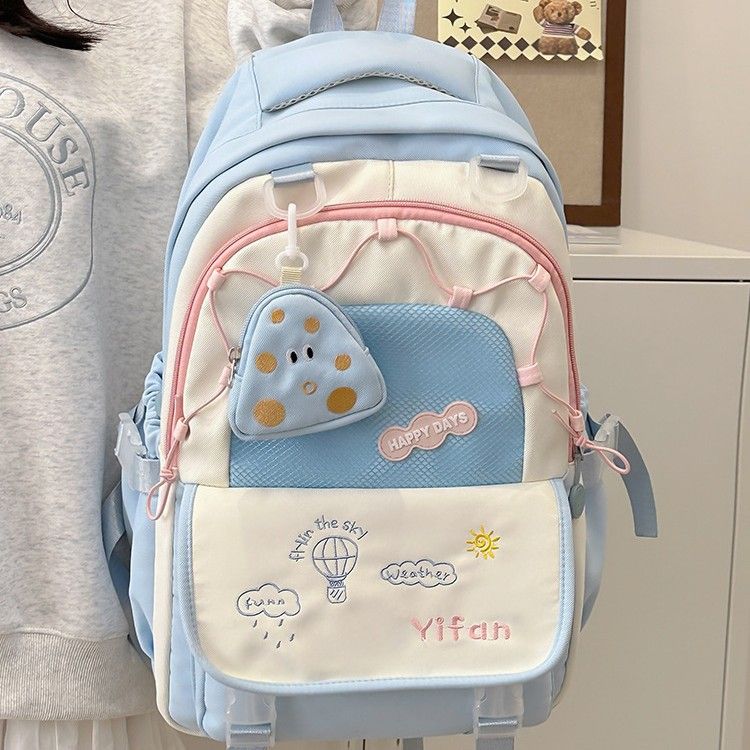 Dopamine Middle Girls Cute Elementary School Backpack Ins Niche Unique Large Capacity Double Shoulder Bag For Women_voghion.com