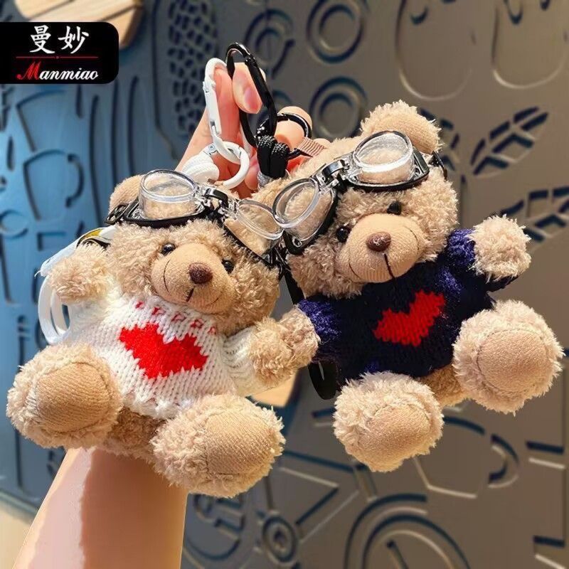 Keychains Blush Bear Plush Bag Pendant Creative Doll Cute Bear Doll Keychain Gift Car Corporate Gift_voghion.com