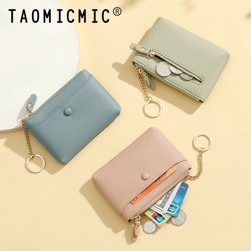 Portafoglio corto da donna con monete e portachiavi in PU creativo con motivo litchi_voghion.com