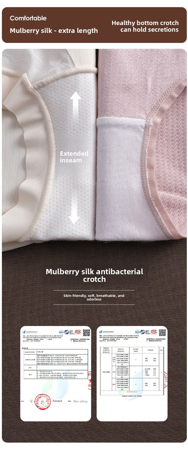 Reggiseno a vita alta sexy in pizzo patchwork senza cuciture, controllo della pancia, seta di gelso, cavallo esteso, delicato sulla pelle, traspirante, da donna_voghion.com