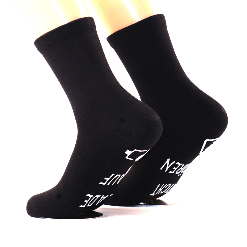 BITTE NICHT STOREN ICH LADE AUF German letters anti slip adhesive mid tube cotton socks_voghion.com