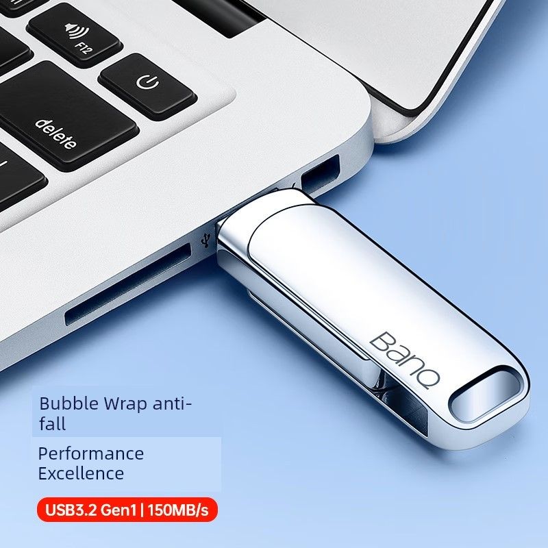 Yantai Computer Negozio fisico Banqu Xibin 32gu Piastra USB3.0 Unità flash USB ad alta velocità Elegante metallo 32G_voghion.com