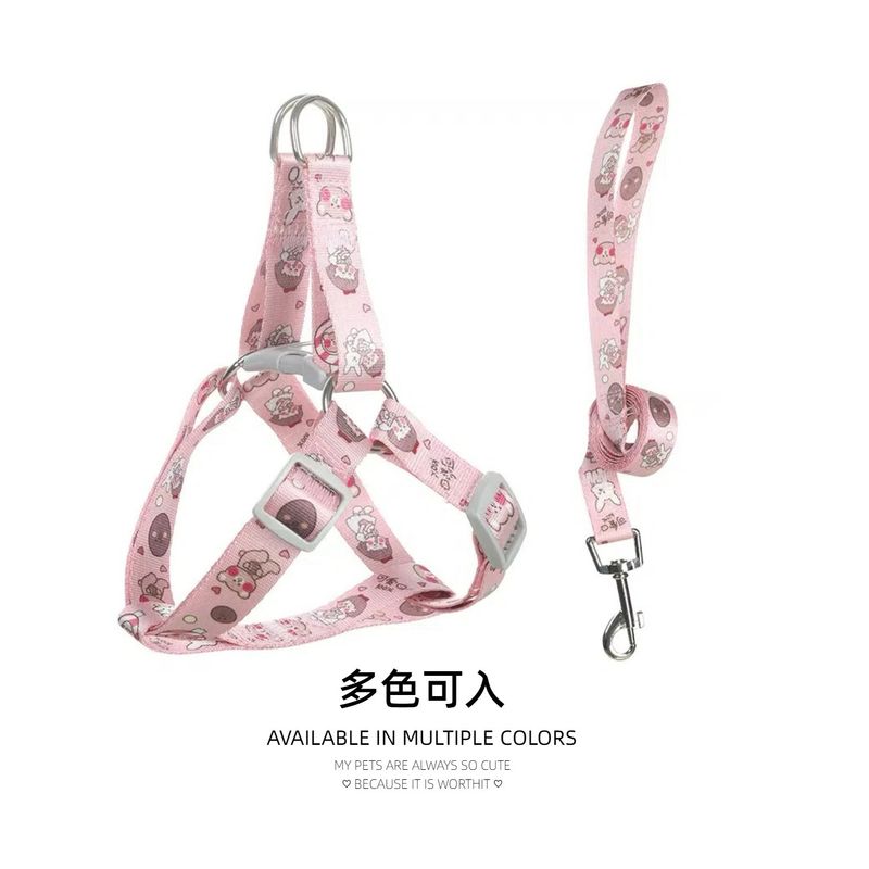 Guinzaglio anti-fuga con catena in corda Teddy, pettorina stampata per cani di piccola, media e grande taglia_voghion.com