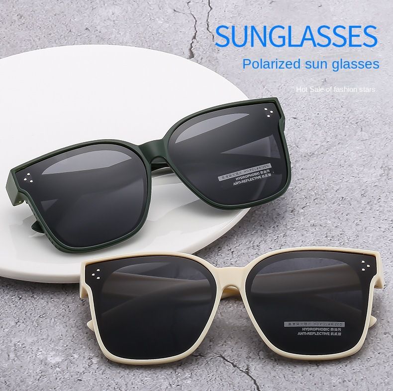 Unisex-set med spegelmyopi-solglasögon Herrmode Fyrkantiga polariserade UV-skyddande solglasögon för bilkörning Damglasögon med stora bågar_voghion.com