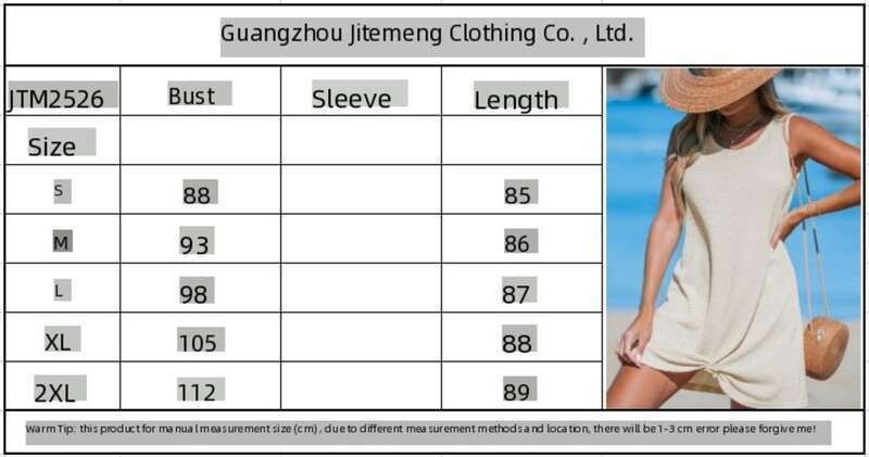 2025 New Women's Sleeveless Hoodie Waffle Twisted Beach Skirt Dress_voghion.com
