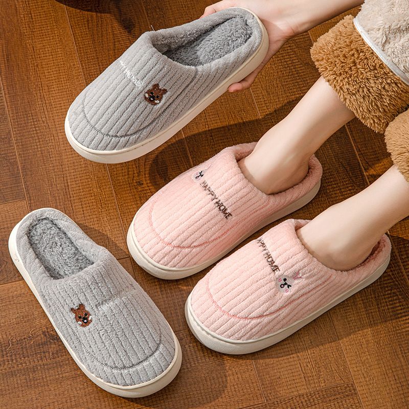 Pantofole calde in peluche con suola spessa antiscivolo per uomo, per l'autunno e l'inverno, per coppie, da interno e da casa, in cotone._voghion.com