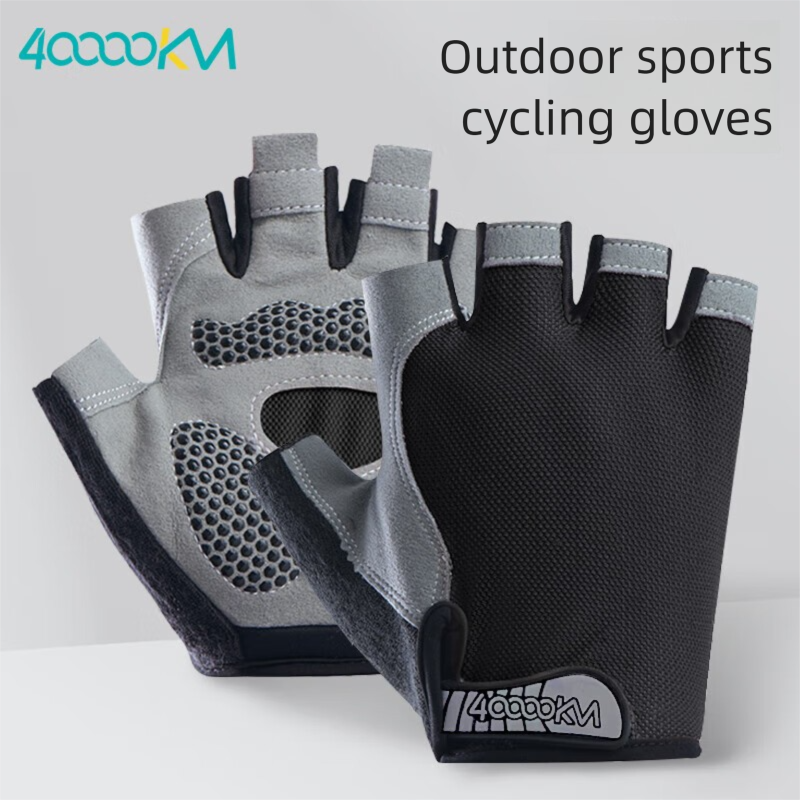 40.000 Kilometer Reiten Halbfinger Sport Fitness Outdoor Klettern Atmungsaktive Stoßdämpfung Anti-Rutsch-Schweißhandschuhe_voghion.com