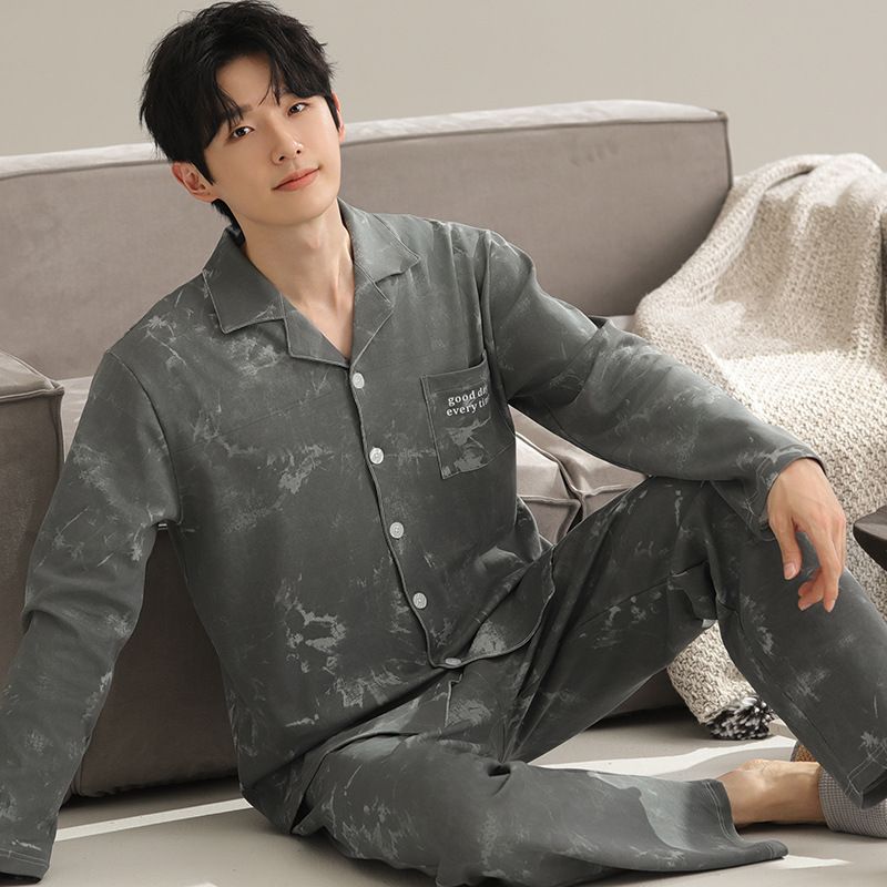Men's spring and autumn pure cotton 2024 new long sleeved youth loose fit plus size high-end home clothing set_voghion.com