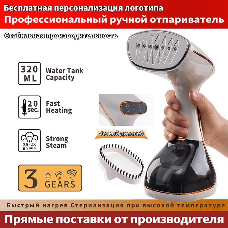 Máquina de passar roupa, ferro de passar roupa portátil, balde grande a vapor portátil, novo ferro de passar roupa pequeno para dormitório doméstico_voghion.com