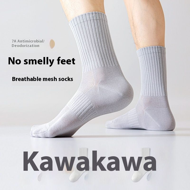 Socken für Herren im Frühjahr und Sommer, dünner Abschnitt der Wadensocken, schweißabsorbierend, atmungsaktiv, einfarbig, Sportsocken_voghion.com