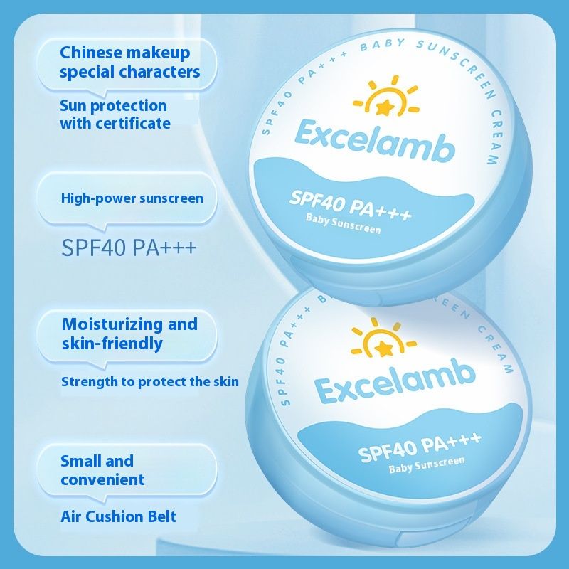 Royal Baby Children's Sunscreen, Air Cushion SPF40 Refreshing And Gentle Physical Sunscreen_voghion.com