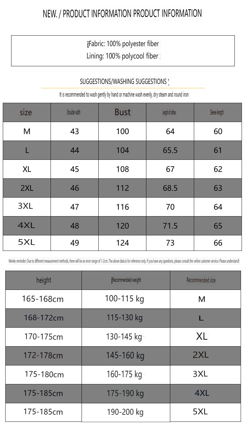 Men's clothing station men's jacket slim fit trendy brand jacket jacket new autumn windbreaker trendy all-match hooded top clothes_voghion.com